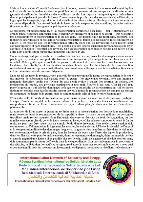 UNIRS International 18_00004