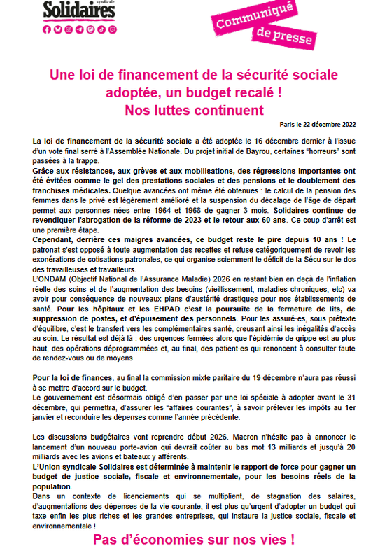 image comm budget